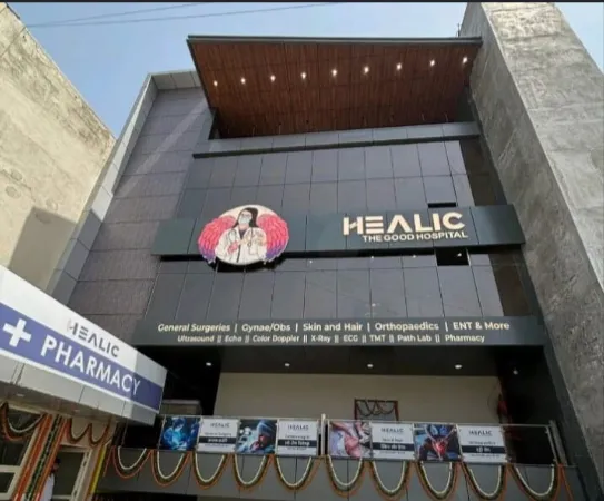 Healic Hospital Agra