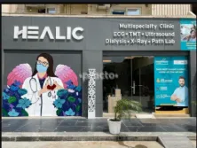 Healic Hospital Indirapuram, Ghaziabad